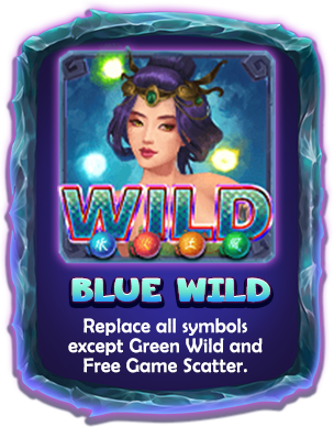 Blue Wild-icon