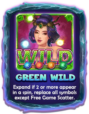 Green Wild-icon
