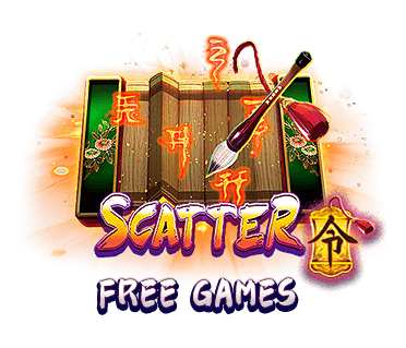 Free Game-icon